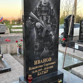 Фотографии наших работ
