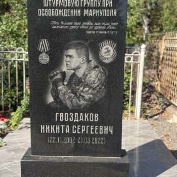 Фотографии наших работ