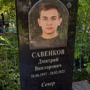 Фотографии наших работ
