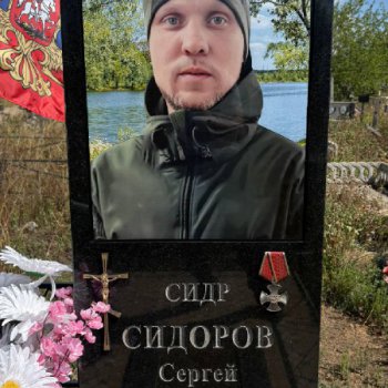 Фотографии наших работ