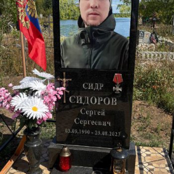 Фотографии наших работ