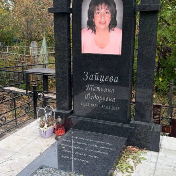 Фотографии наших работ