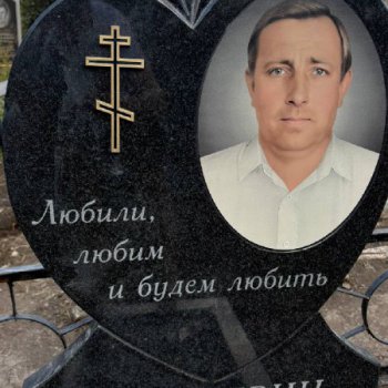 Фотографии наших работ