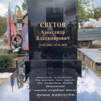Фотографии наших работ