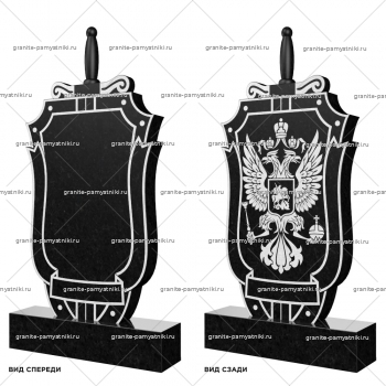 Памятник военному № 18